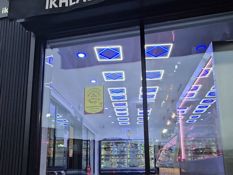The Ikhlas shop entrance