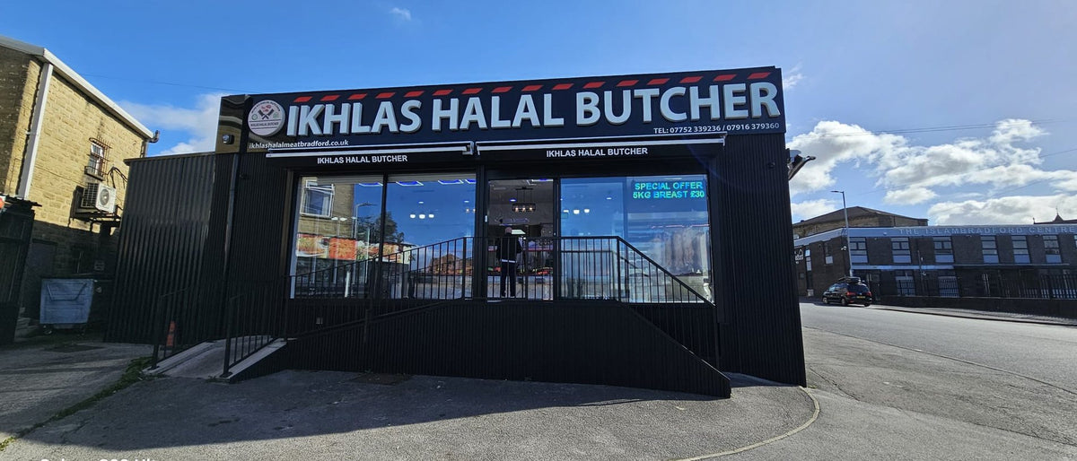 The Ikhlas Halal Butcher shopfront in Bradford