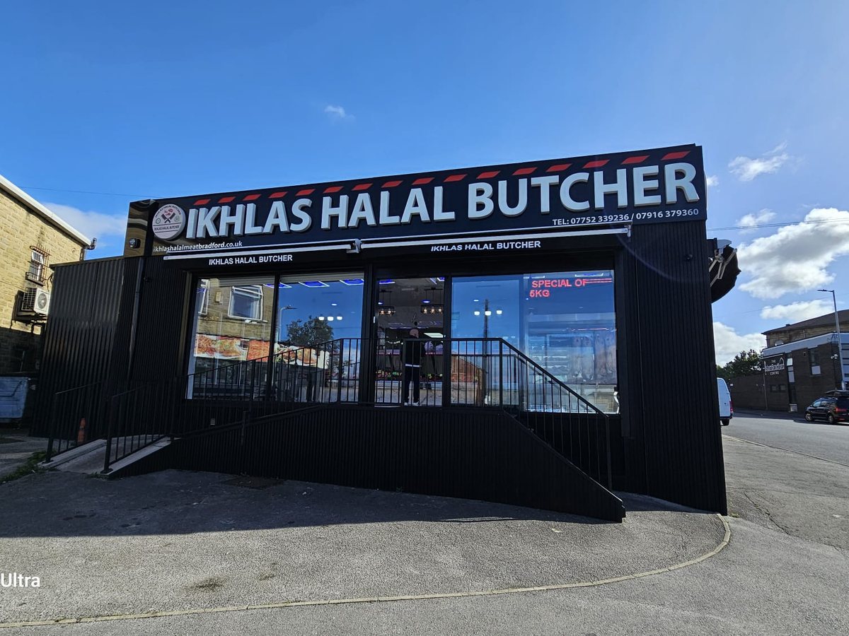 Ikhlas Halal Butcher shopfront in Bradford, branded by Veritas UI