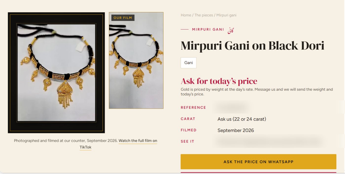 Ask for today's price: For pieces priced on the day