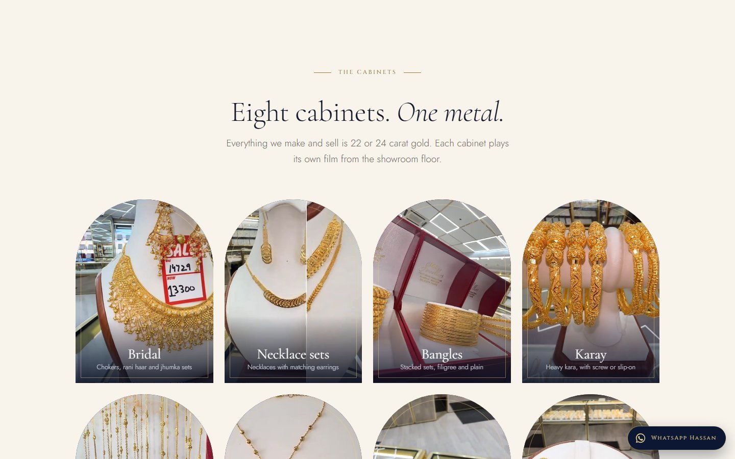 Shop by cabinet: Bangles, sets, chains and rings