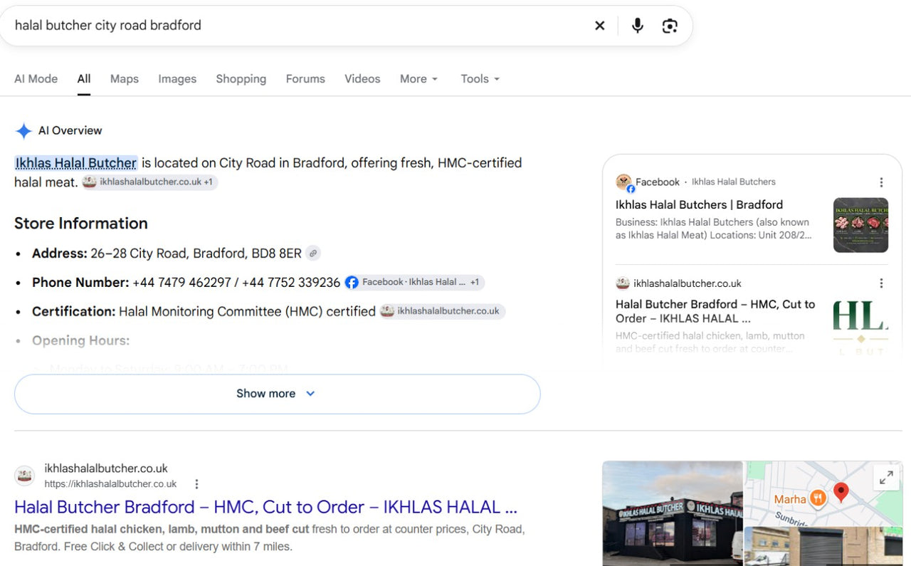 Vx google ikhlas, Veritas UI