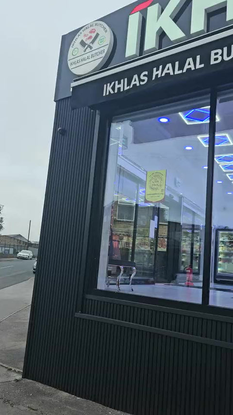 The Ikhlas Halal Butcher shopfront in Bradford